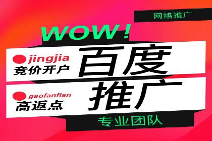 转化率飙升的秘密：信息流广告优化案例揭秘